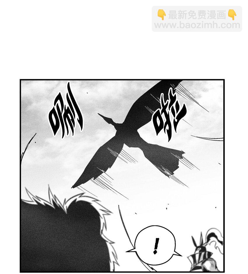151 天然兽人聚集-第151话