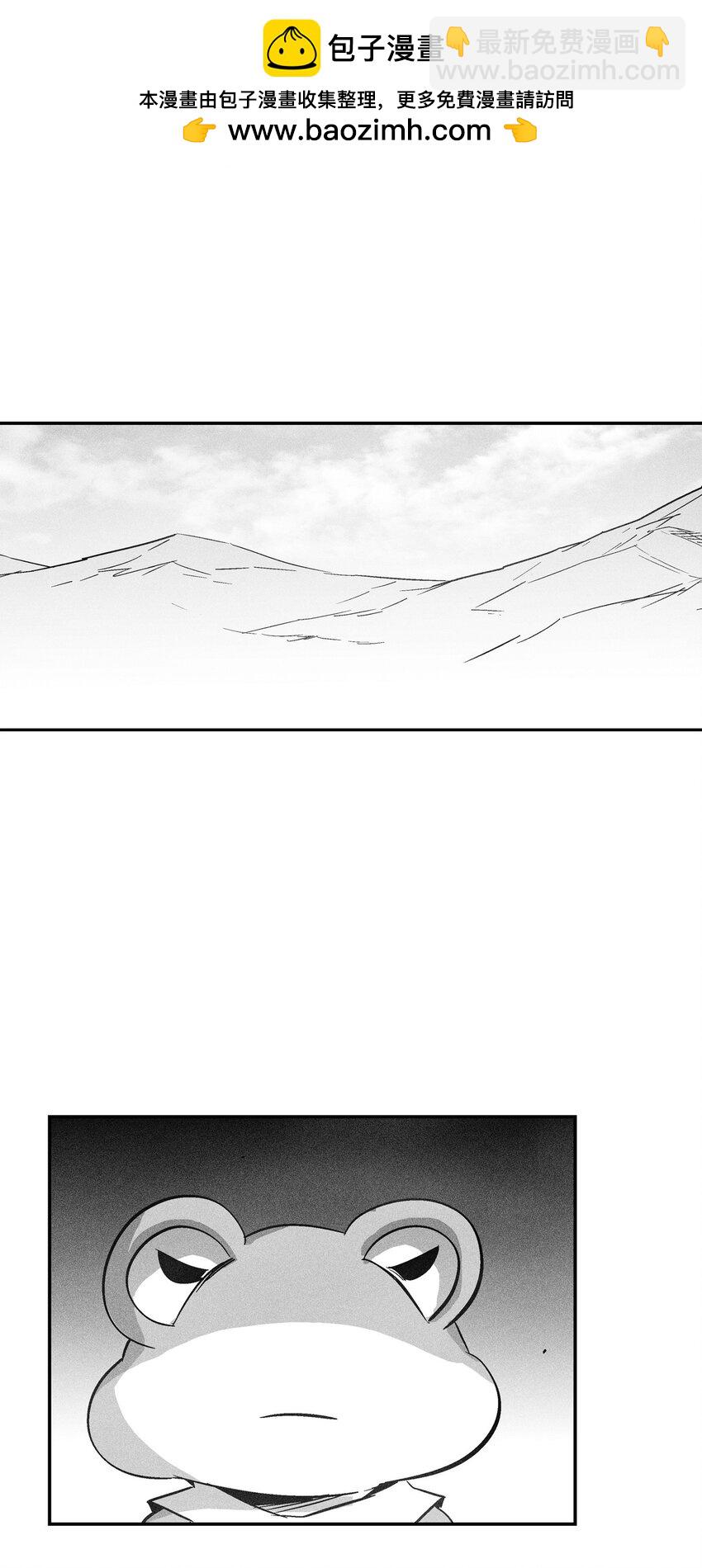 153 危难中的&ldquo;友情&rdquo;(1/2)-第153话