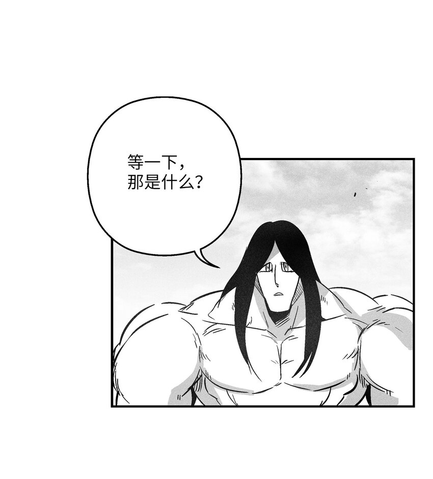 155 红色的气韵(1/2)-第155话