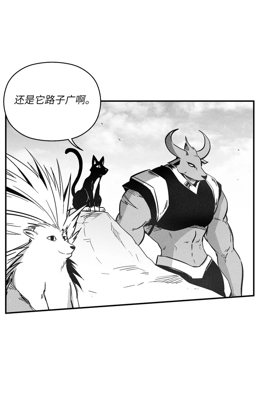 155 红色的气韵(1/2)-第155话