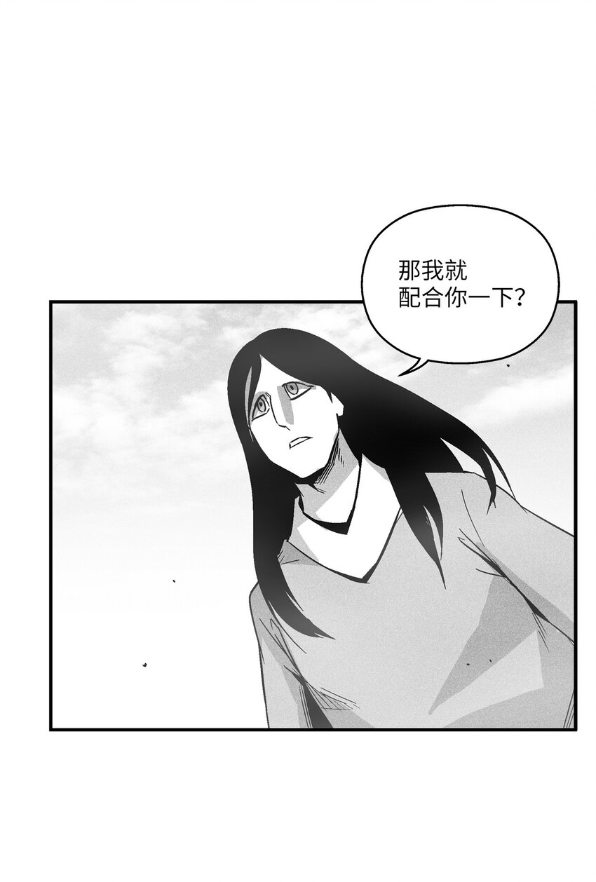 155 红色的气韵(1/2)-第155话