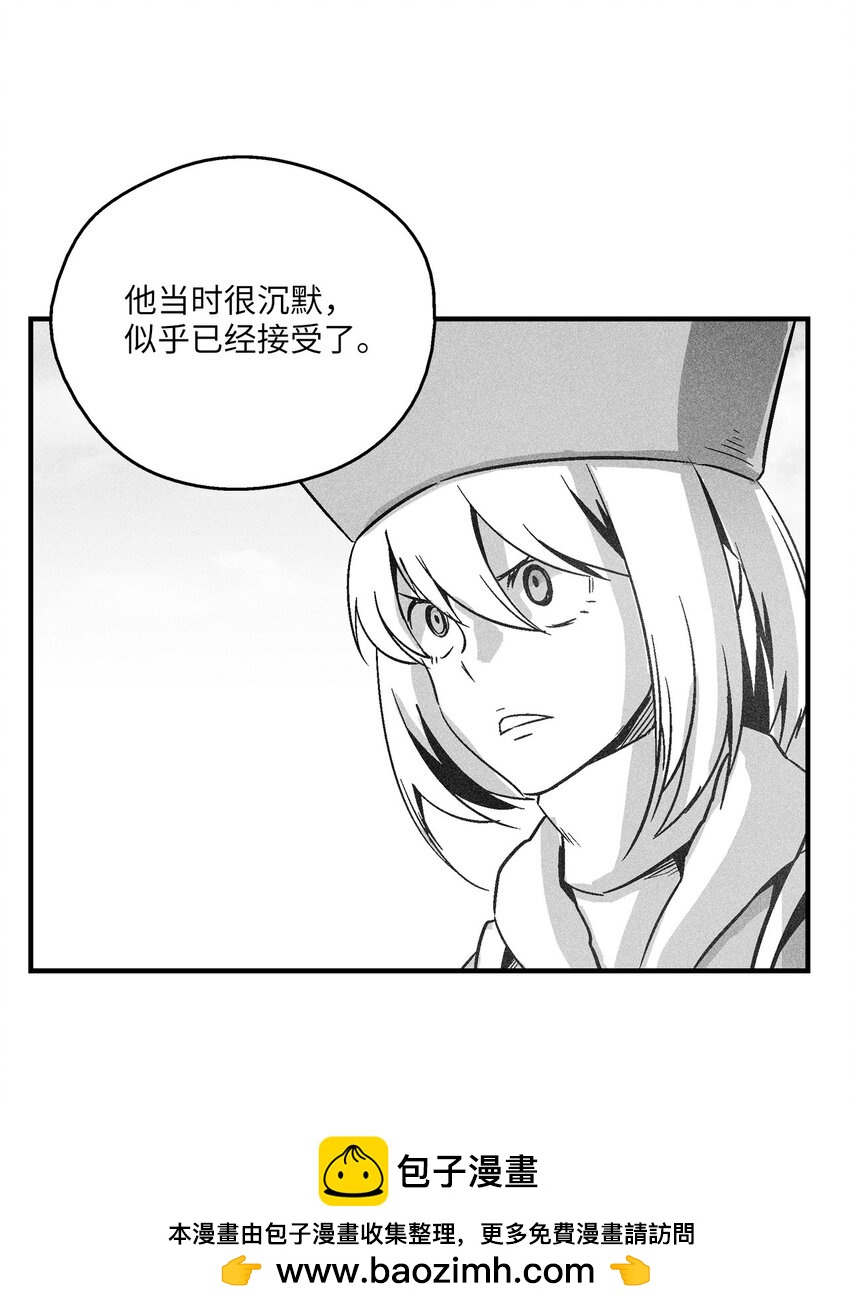 155 红色的气韵(1/2)-第155话