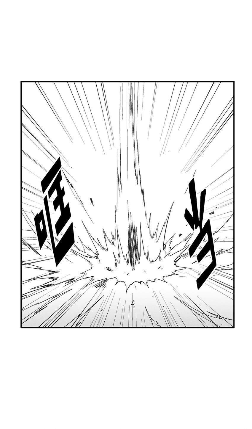 157 许久未见的师父-第157话