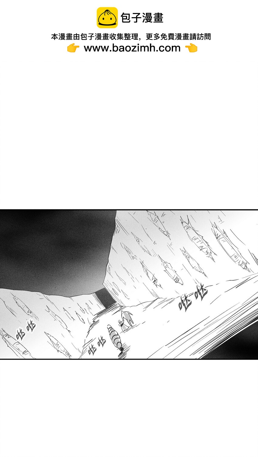 159 他一定还活着-第159话