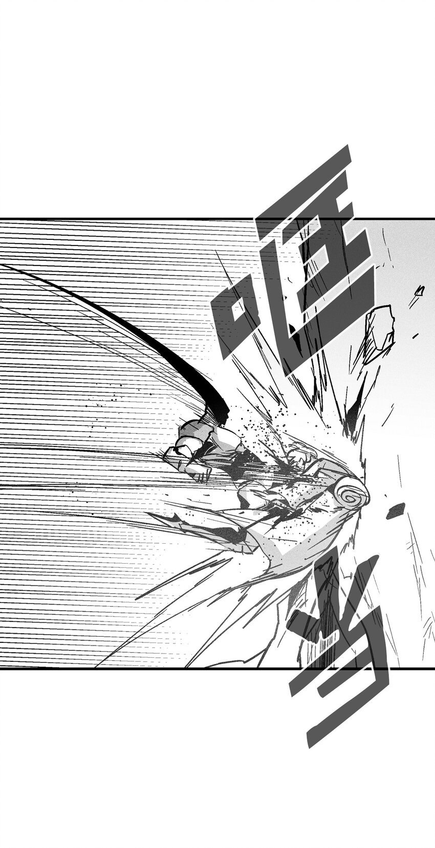 159 他一定还活着-第159话