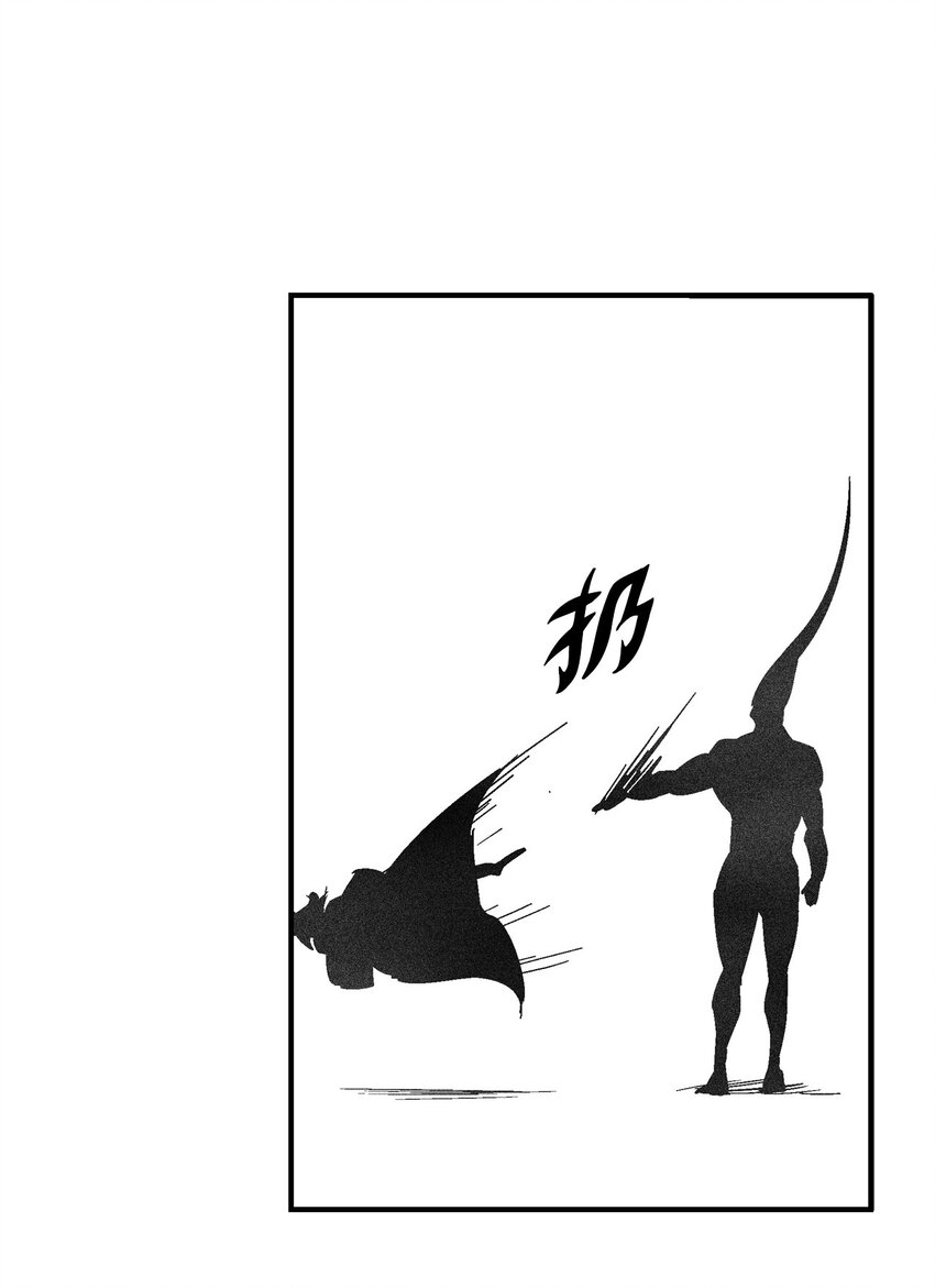 159 他一定还活着-第159话