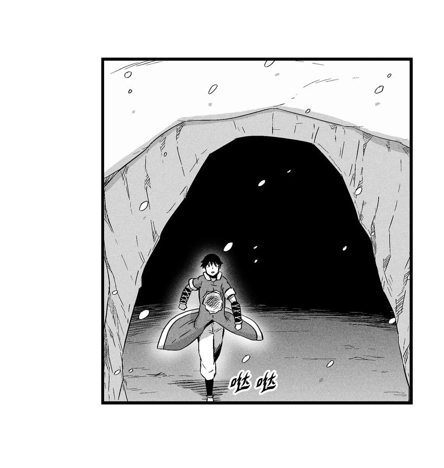 017 人心惶惶的王命(1/2)-第17话