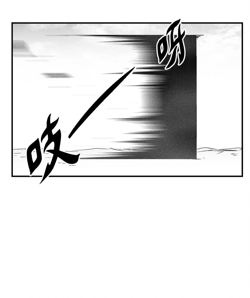 161 危在旦夕的洪吉童-第161话