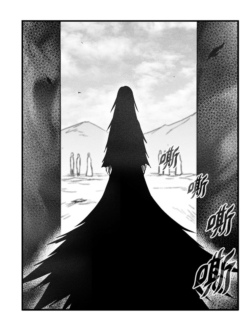 161 危在旦夕的洪吉童-第161话