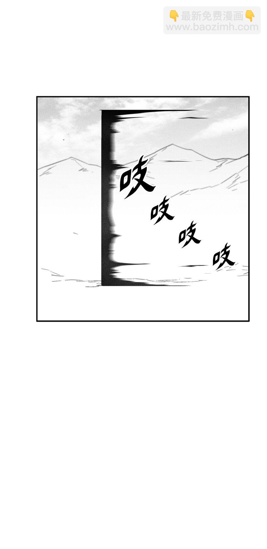 161 危在旦夕的洪吉童-第161话