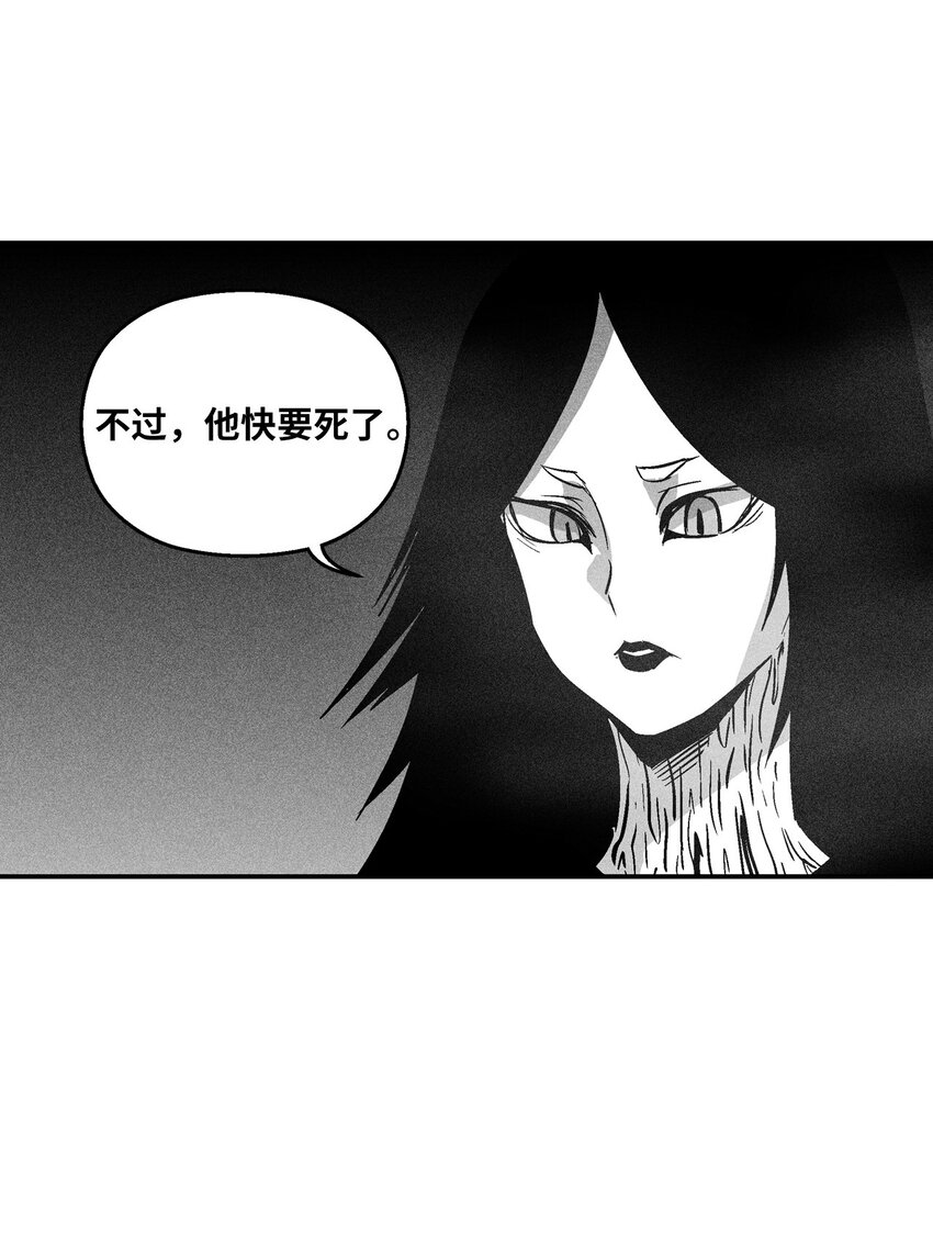 161 危在旦夕的洪吉童-第161话