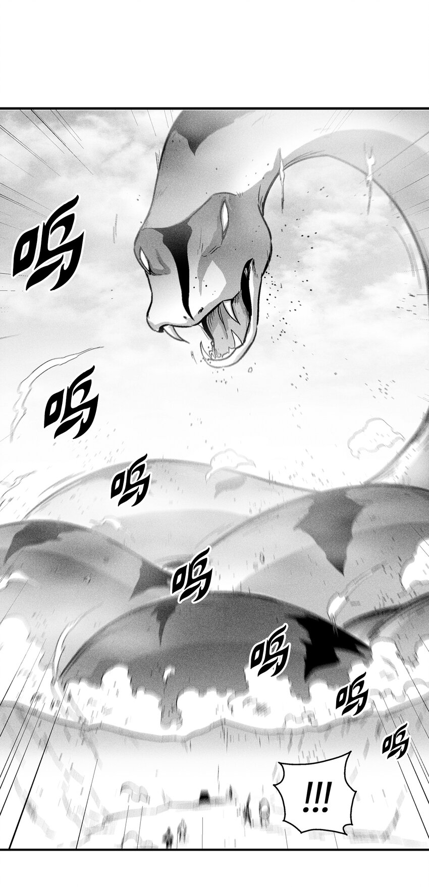 165 捣乱分子登场-第165话