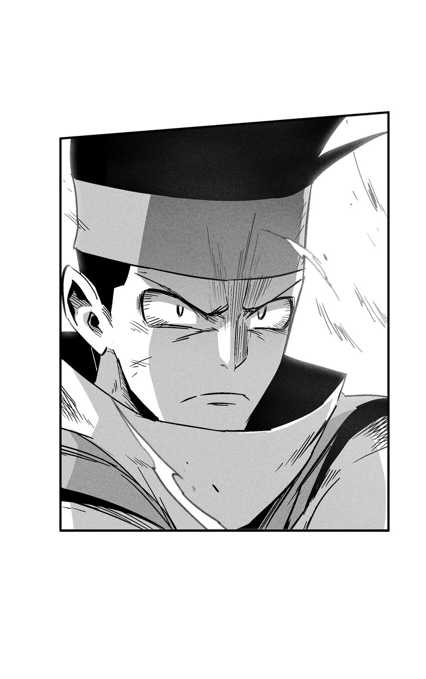 167 统一战线-第167话
