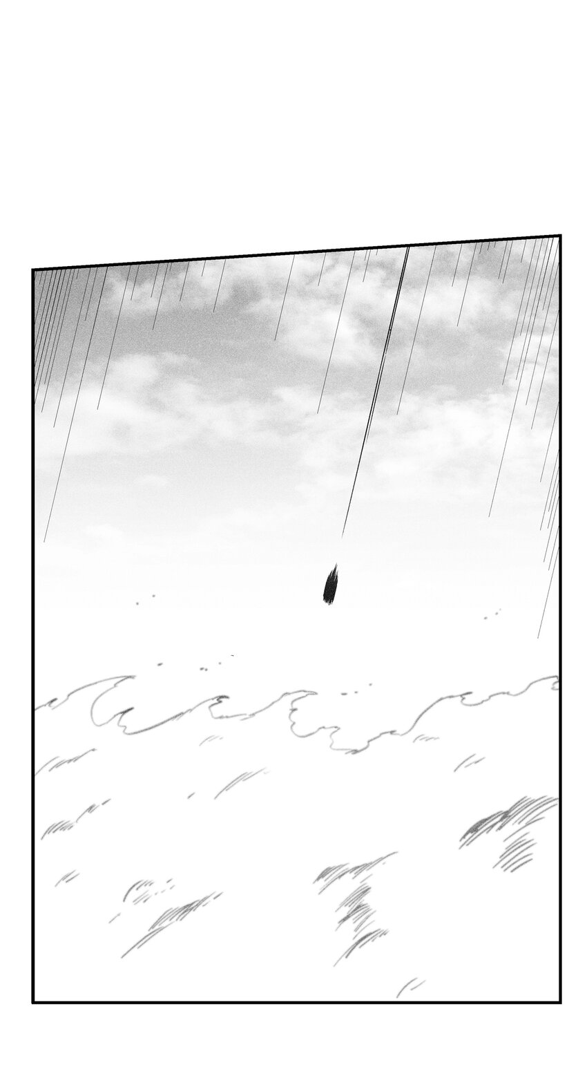167 统一战线-第167话