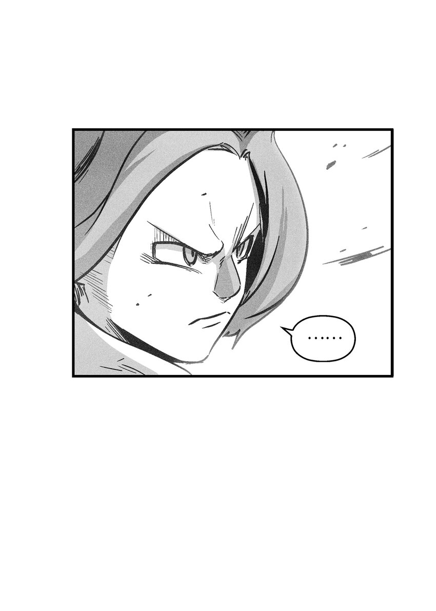 167 统一战线-第167话