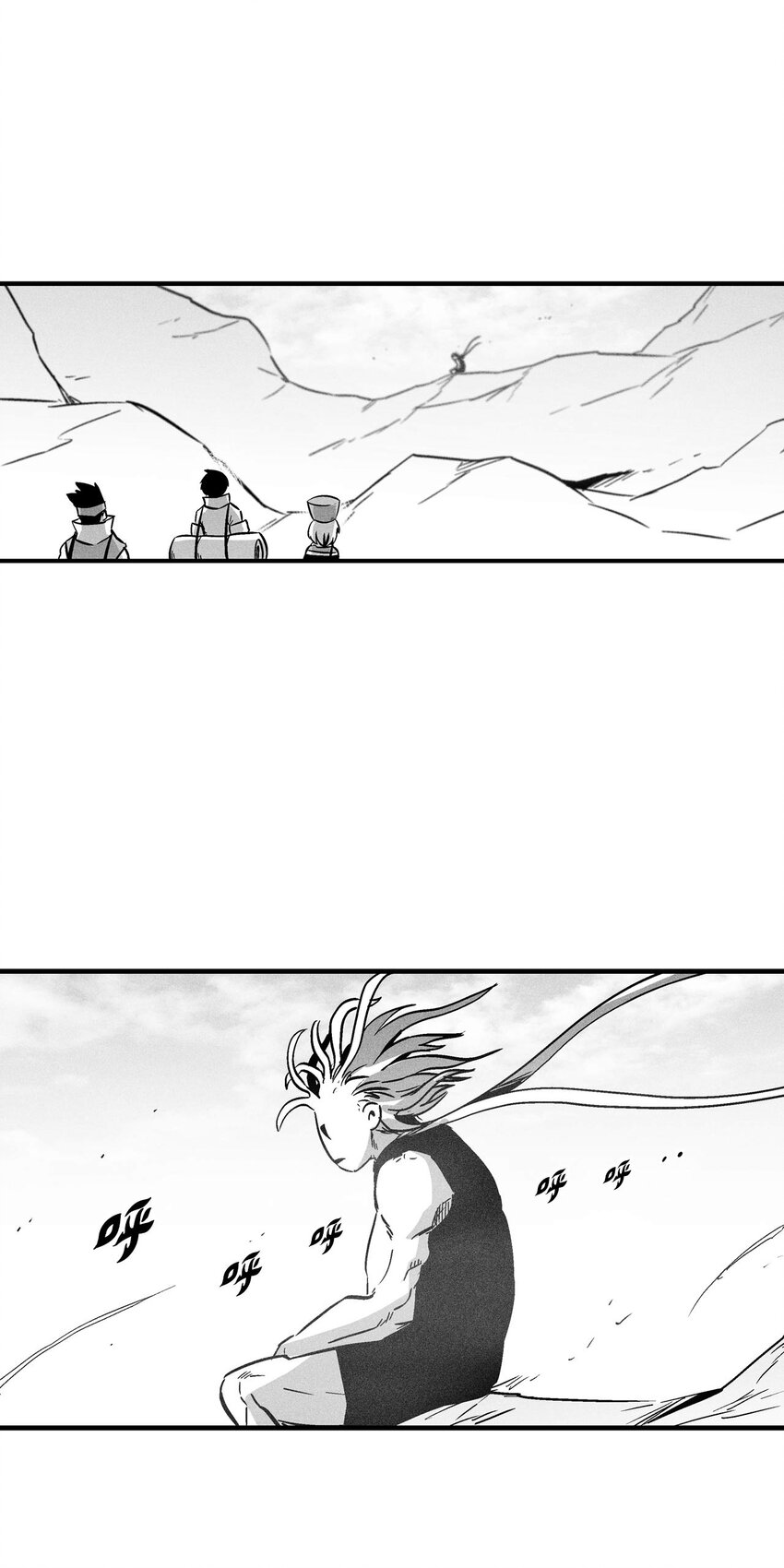 171 东夷洞穴消失了？-第171话