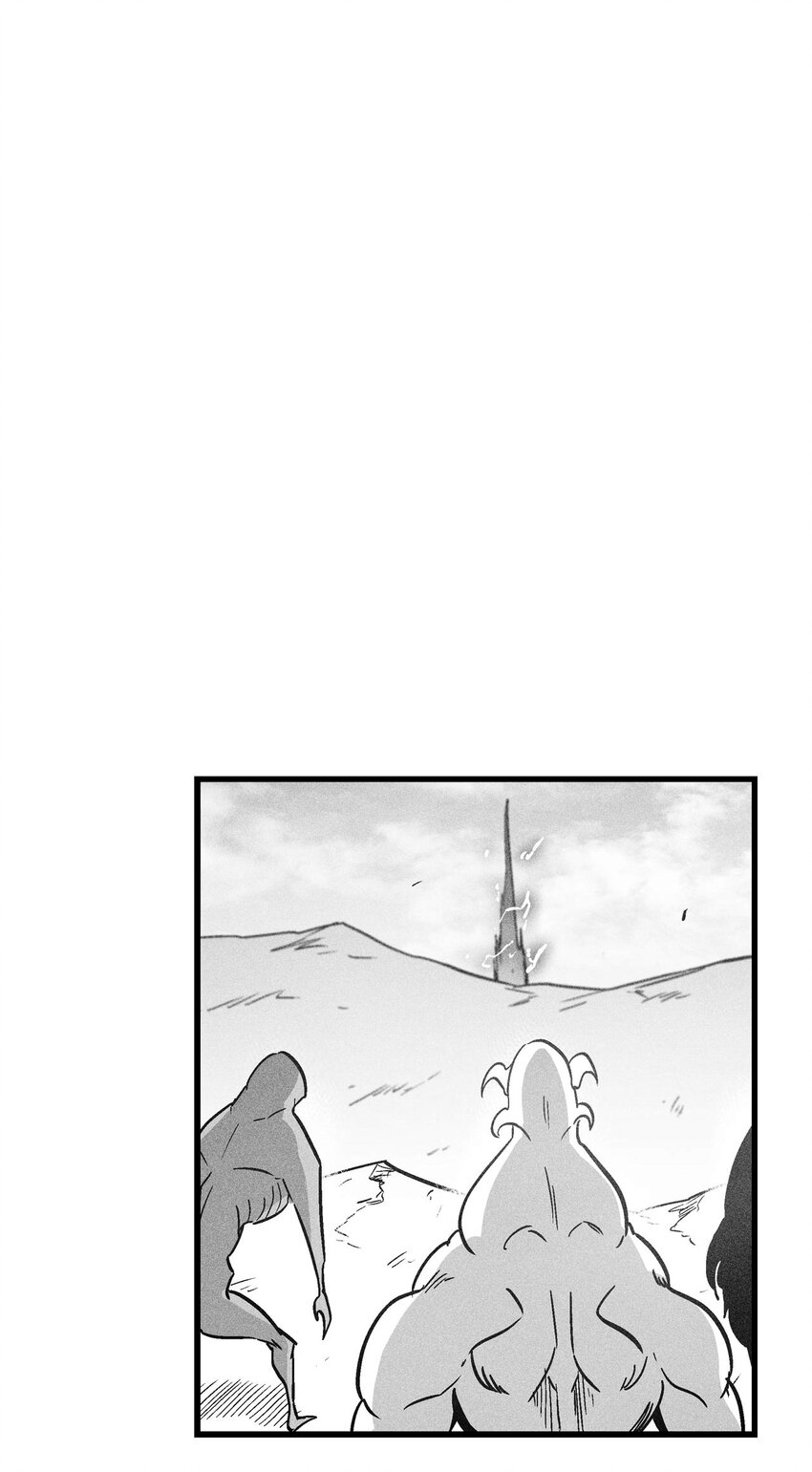 171 东夷洞穴消失了？-第171话