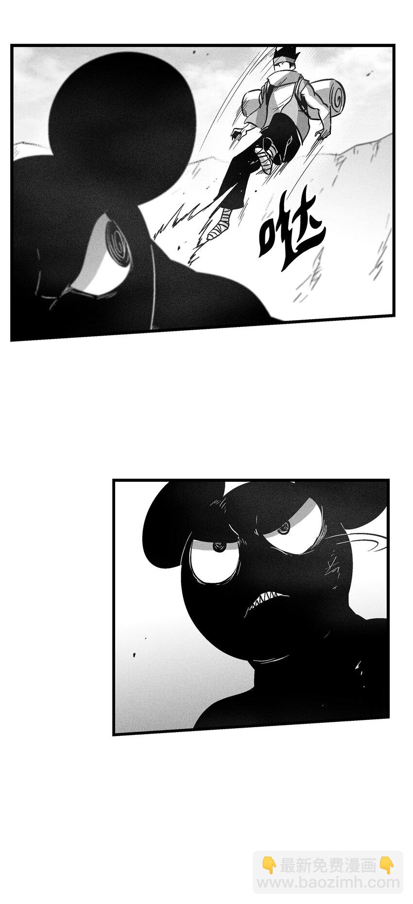 175 接受你应有的惩罚吧-第175话