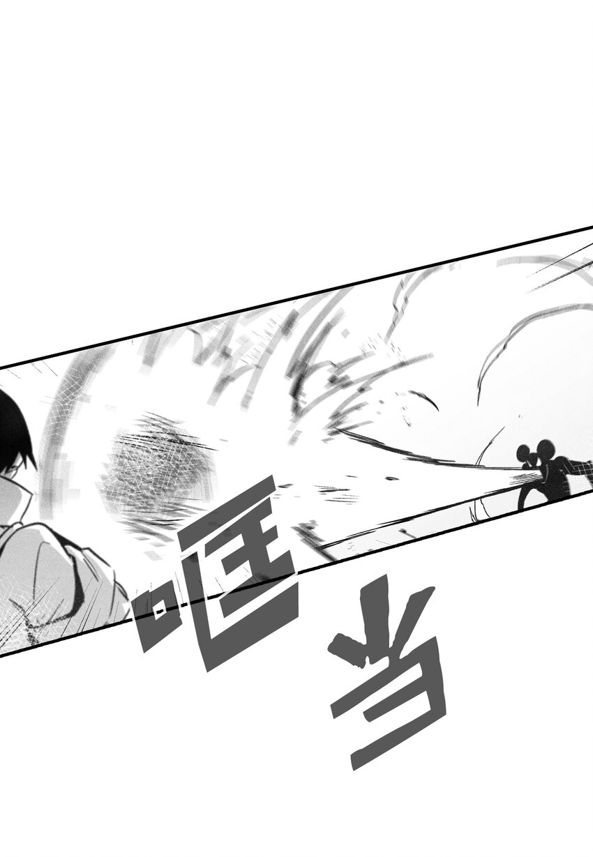 175 接受你应有的惩罚吧-第175话