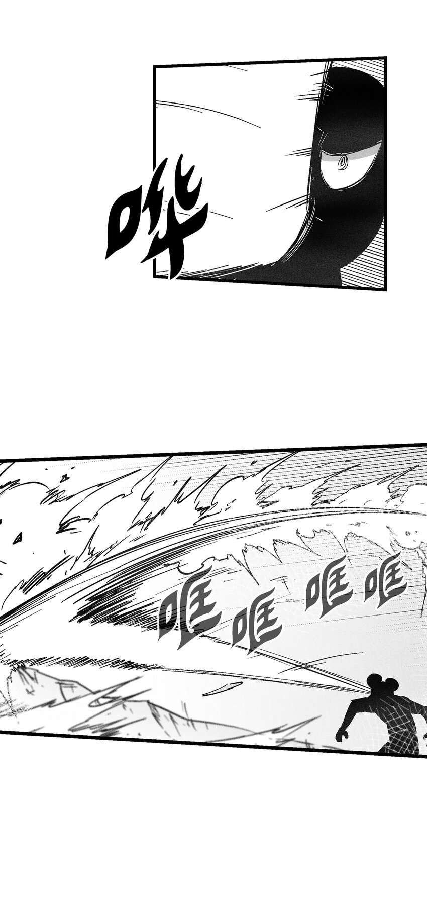 175 接受你应有的惩罚吧-第175话