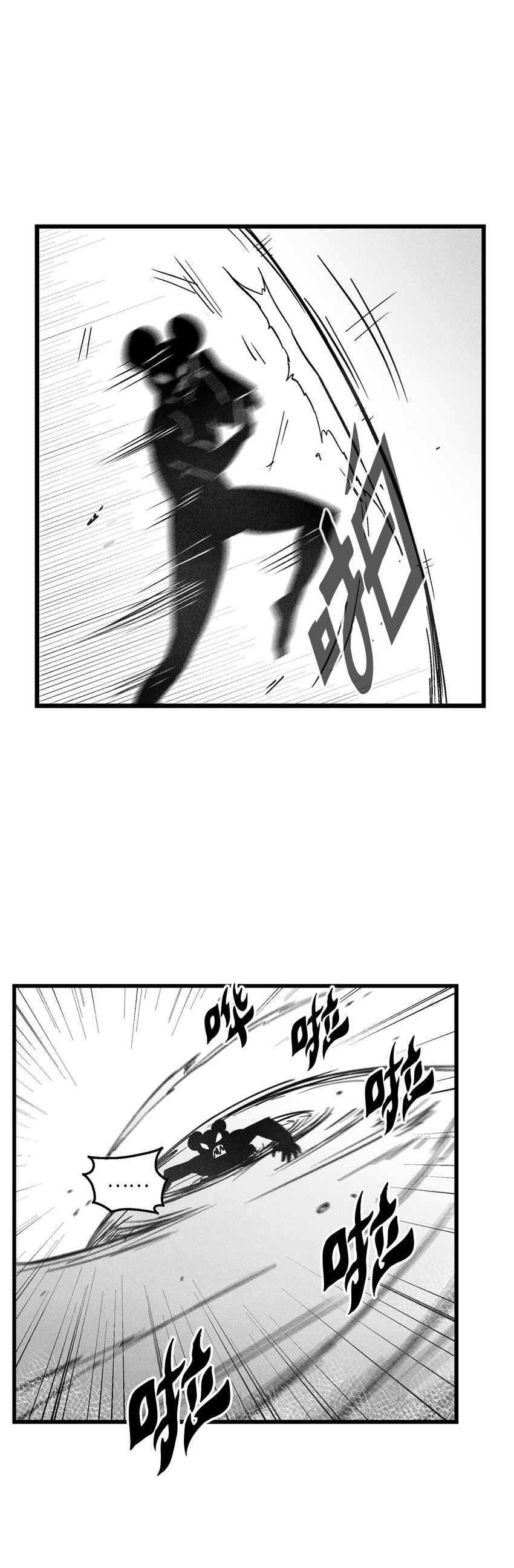 175 接受你应有的惩罚吧-第175话