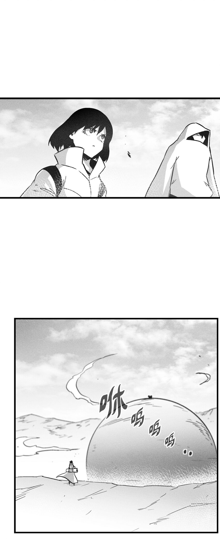175 接受你应有的惩罚吧-第175话