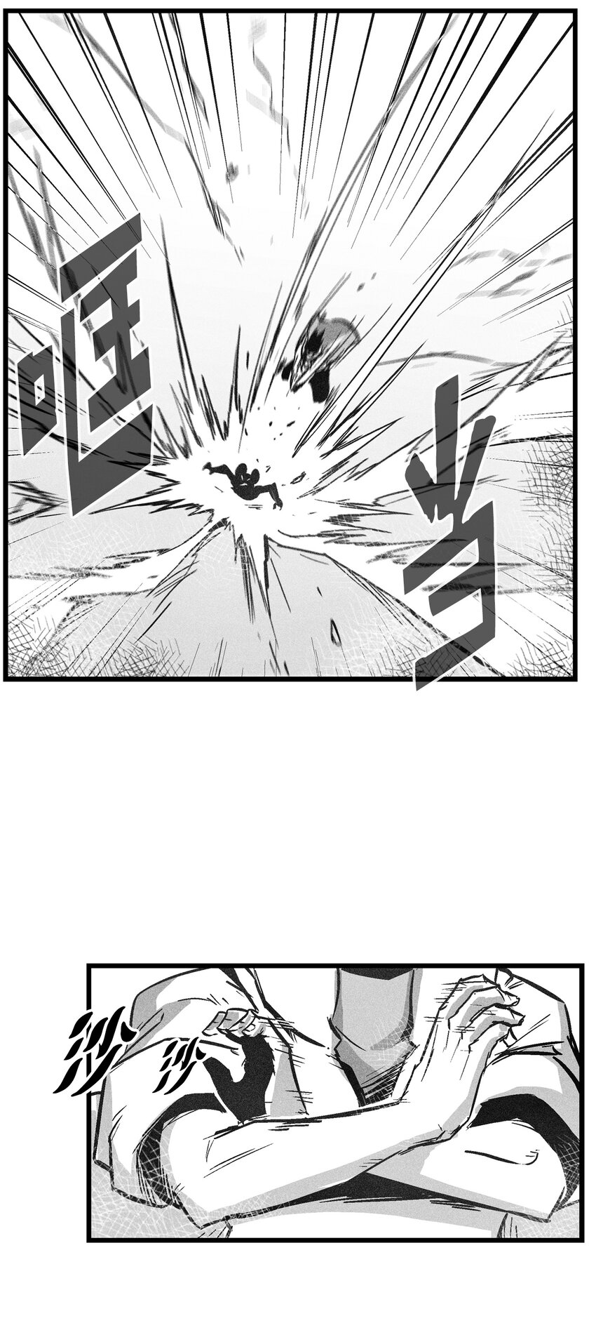 175 接受你应有的惩罚吧-第175话