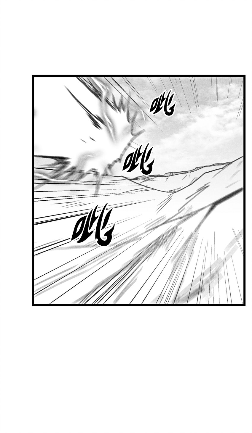 177 灾难之门-第177话