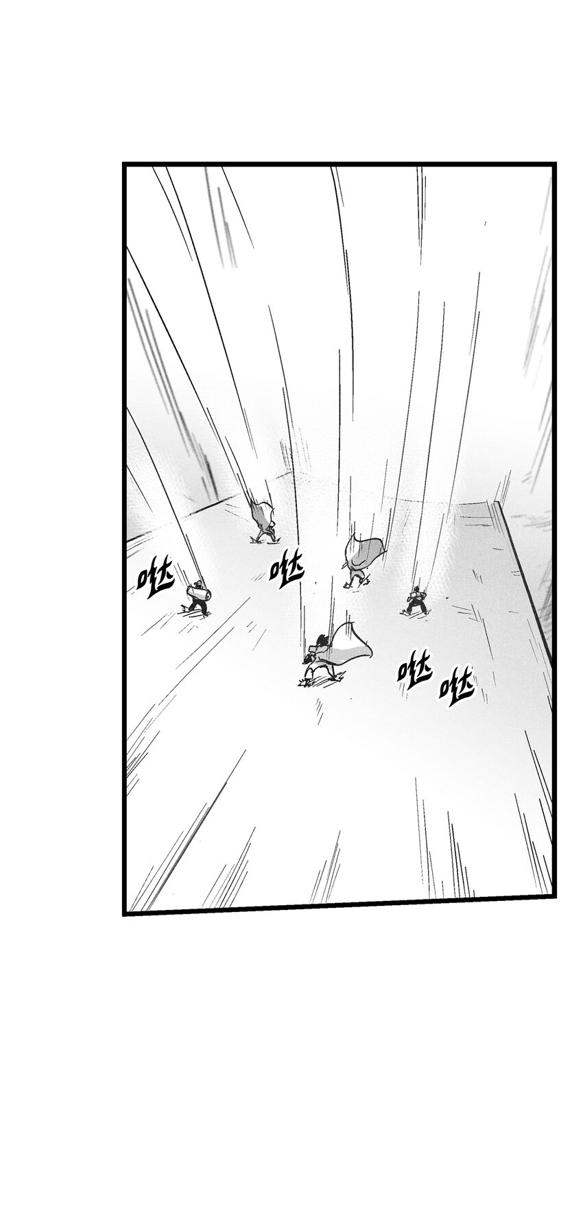 179 嫉妒-第179话