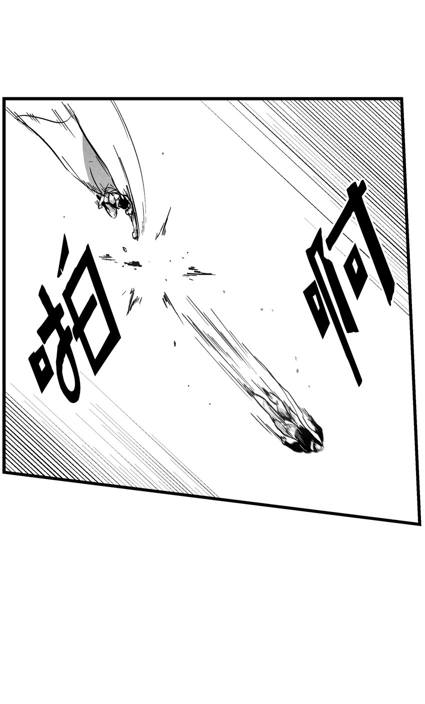 179 嫉妒-第179话