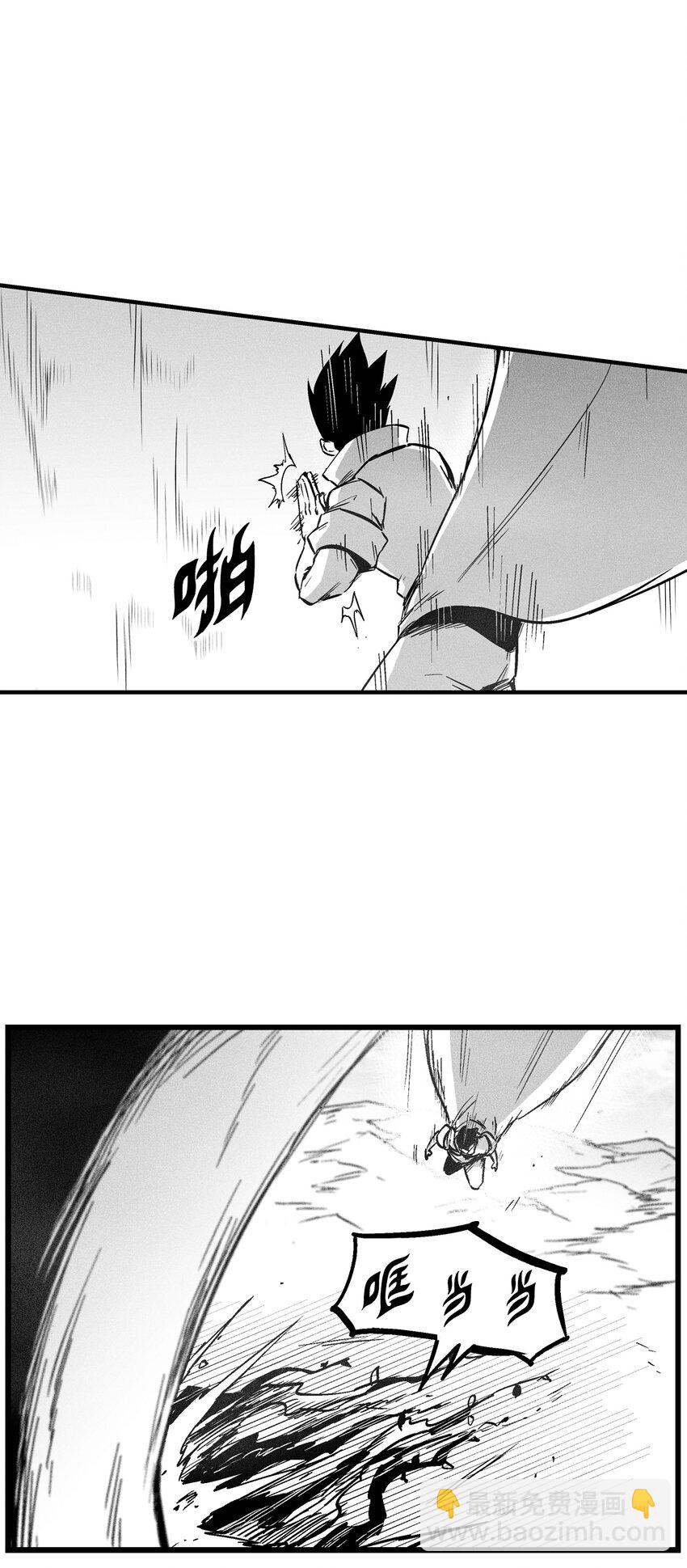 179 嫉妒-第179话
