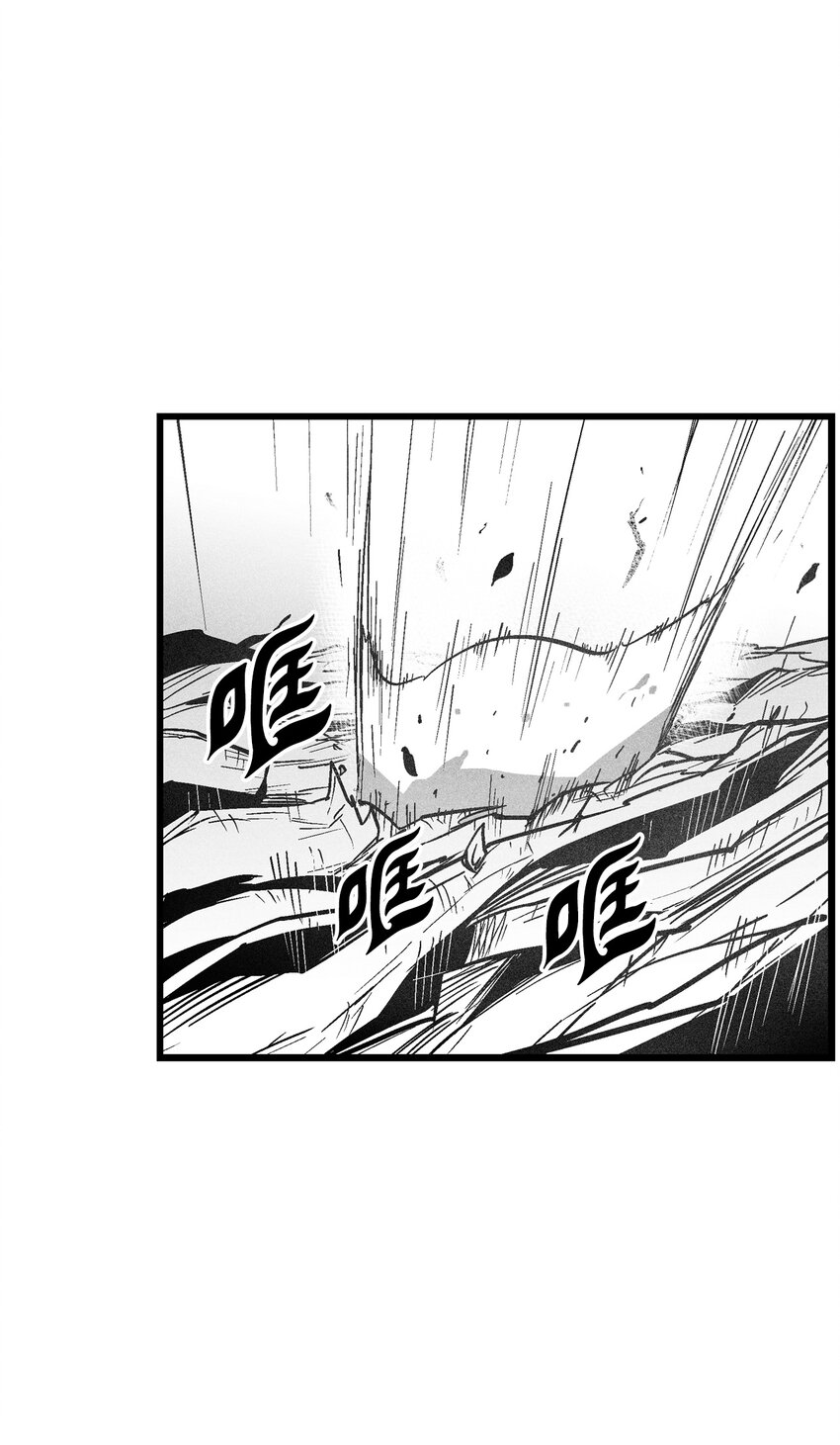 179 嫉妒-第179话
