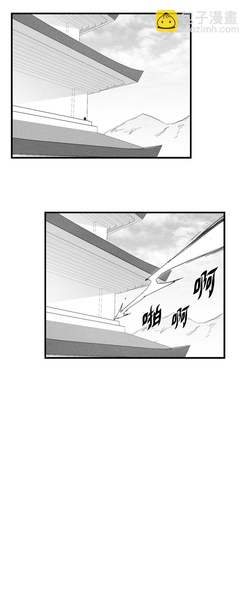 181 失去斗志的洪吉童-第181话