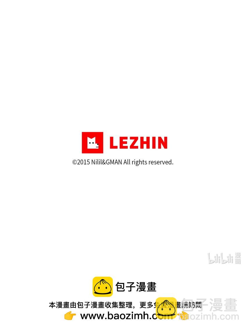 181 失去斗志的洪吉童-第181话