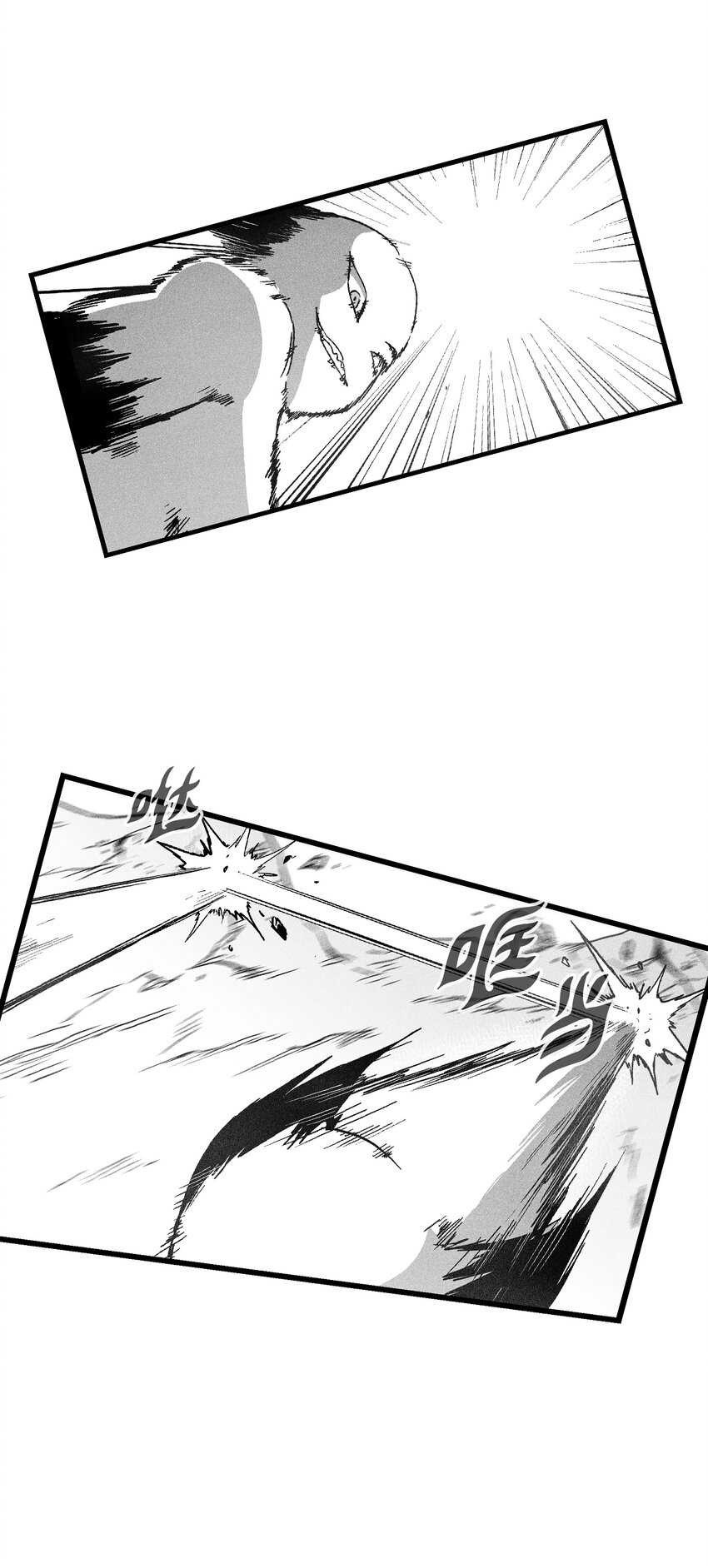 185 雾罗的结局-第185话