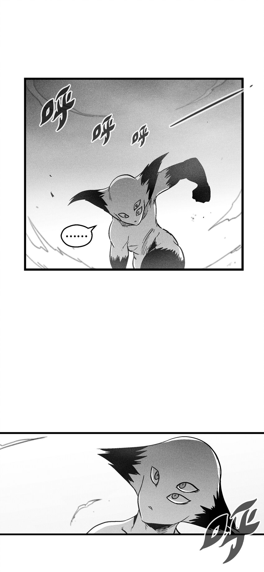 185 雾罗的结局-第185话
