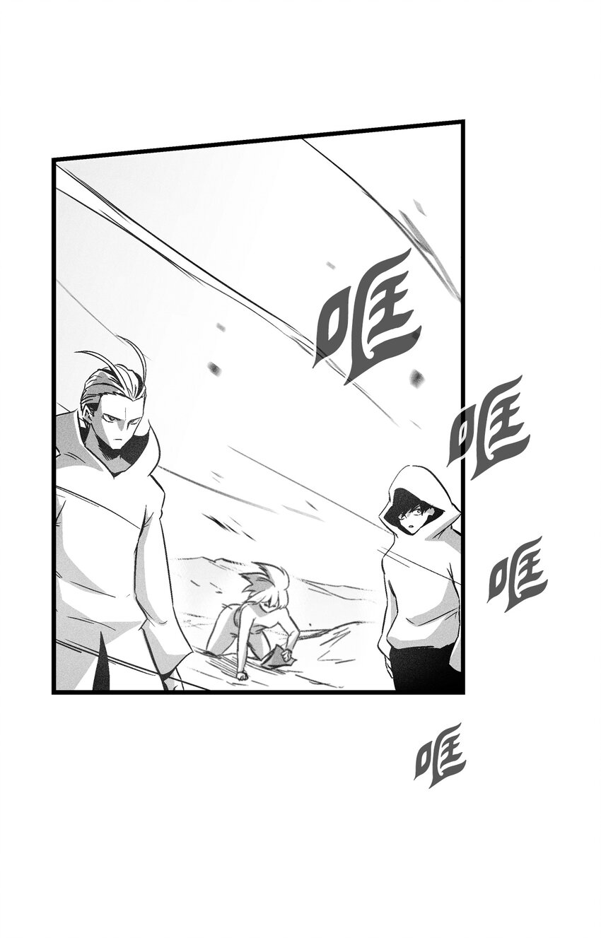 185 雾罗的结局-第185话