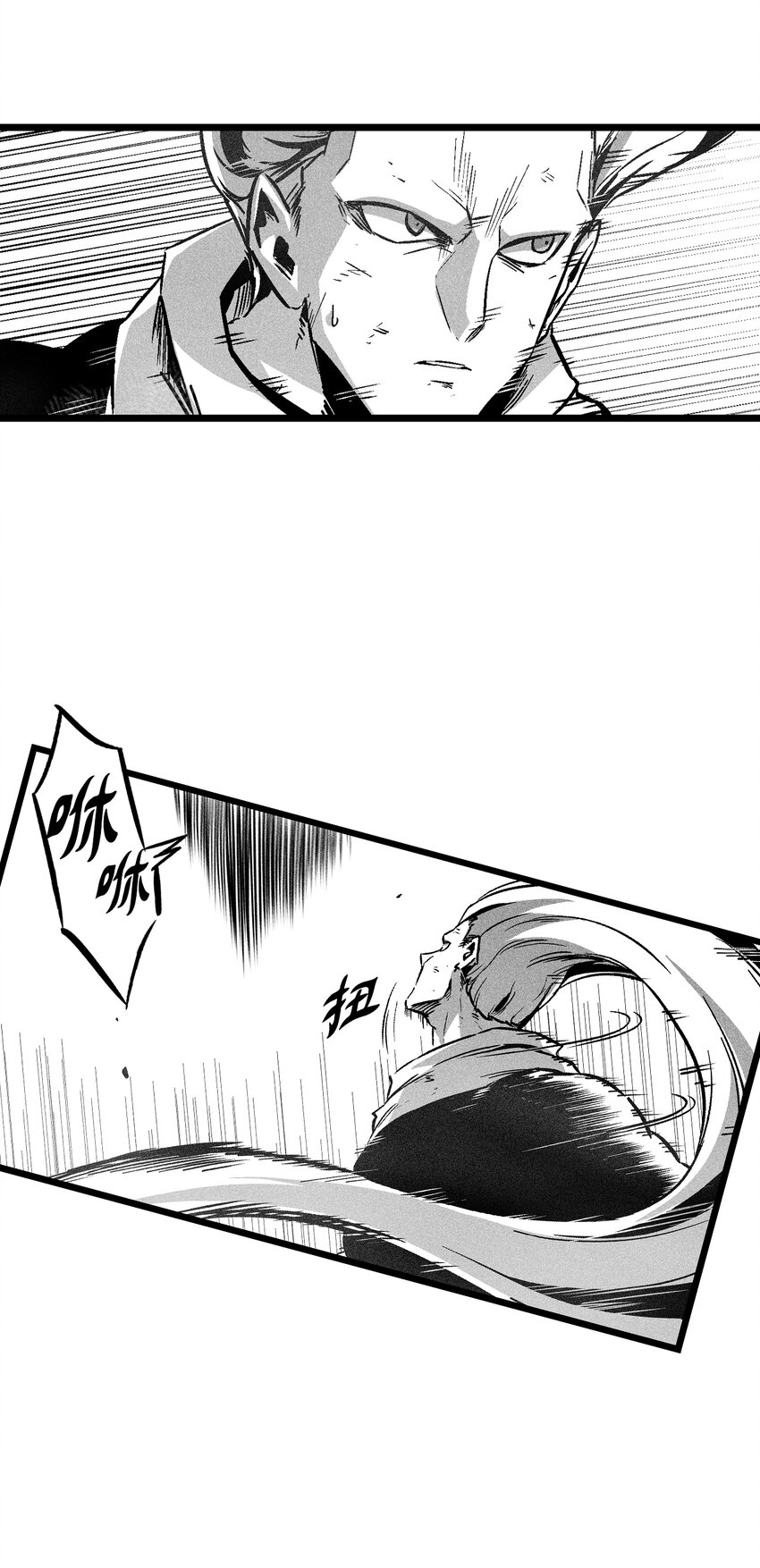 187 准备好赴死了吗-第187话