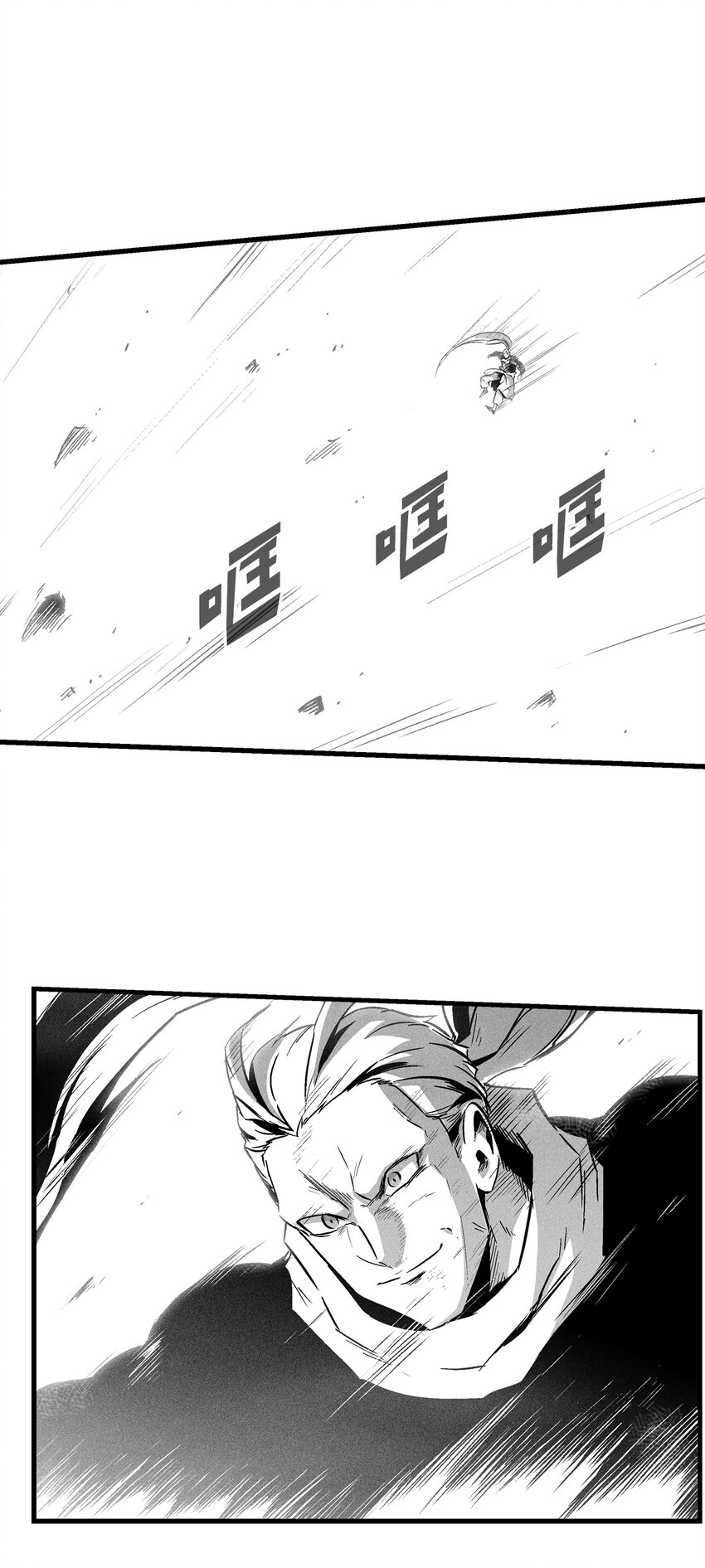 187 准备好赴死了吗-第187话