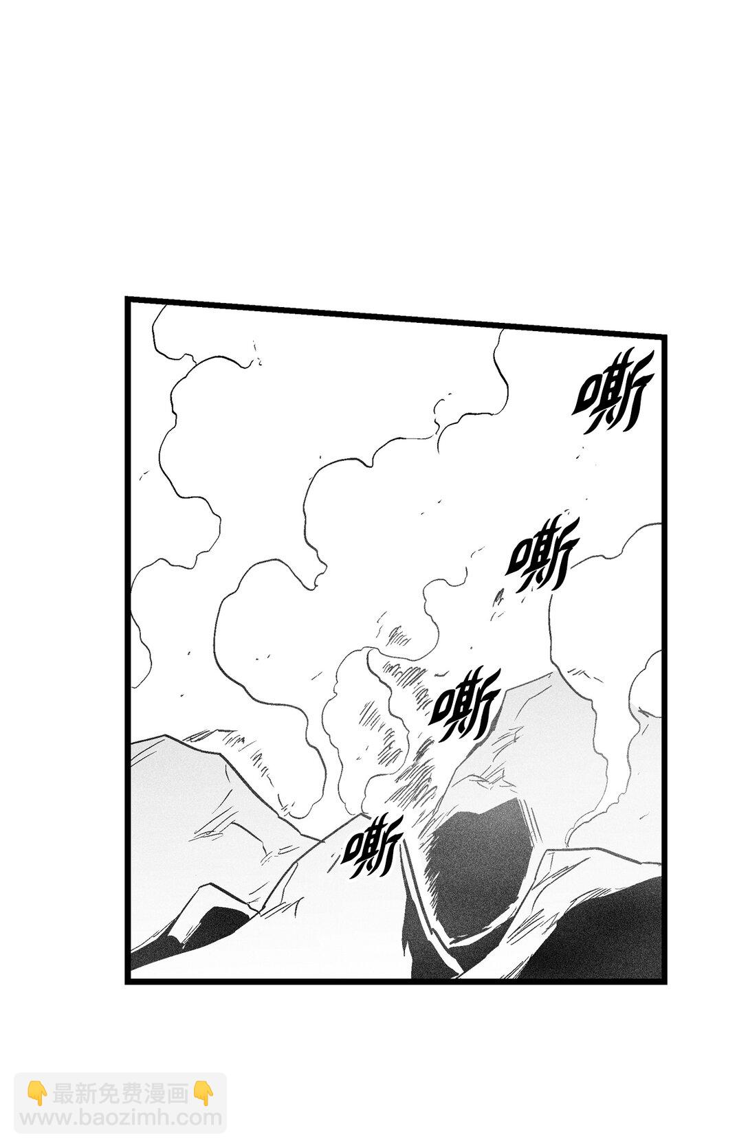 189 两成力量的威力-第189话
