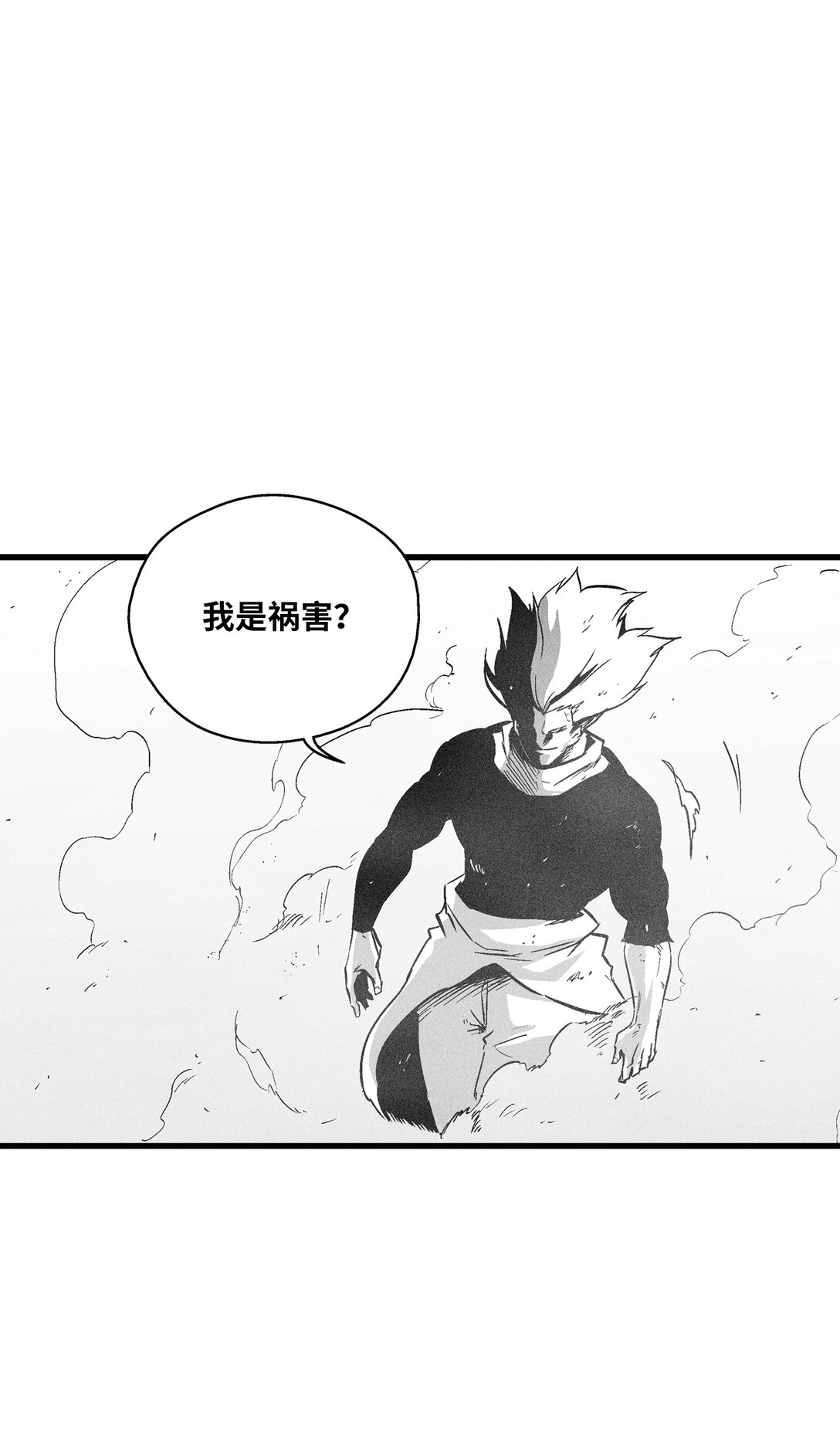 189 两成力量的威力-第189话
