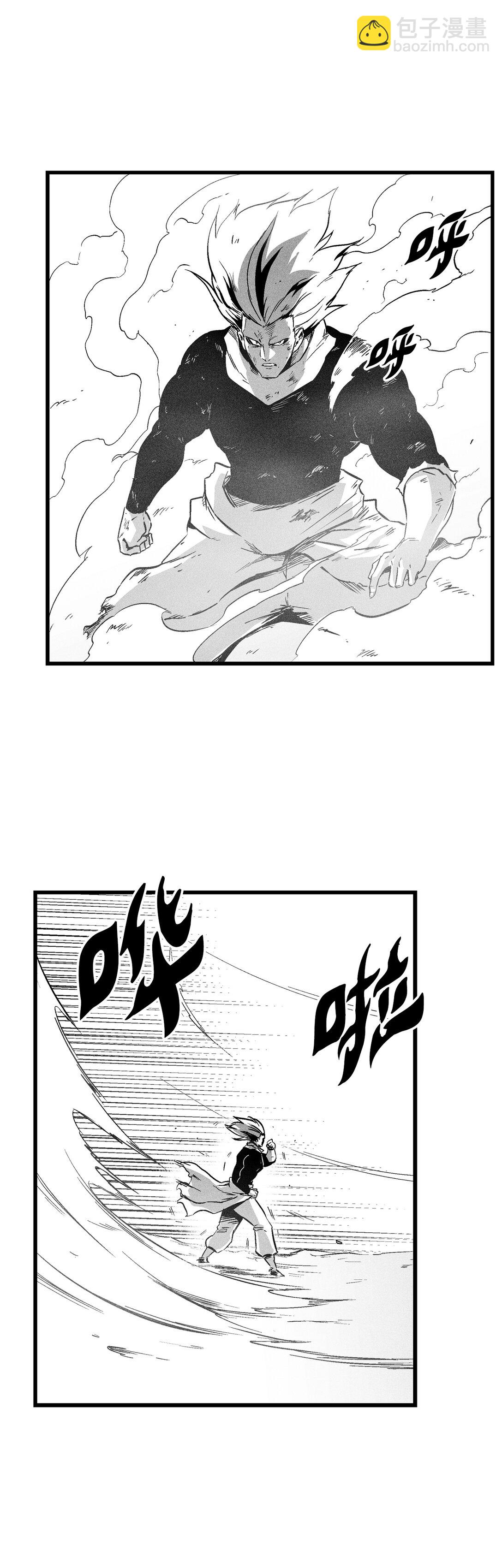 189 两成力量的威力-第189话
