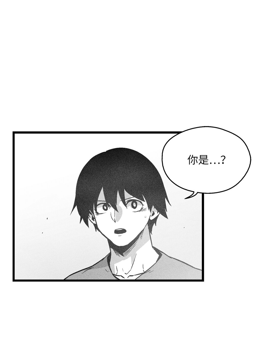 191 地狱门卫-第191话