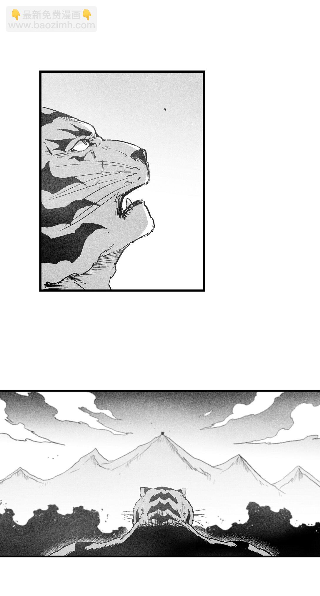 191 地狱门卫-第191话