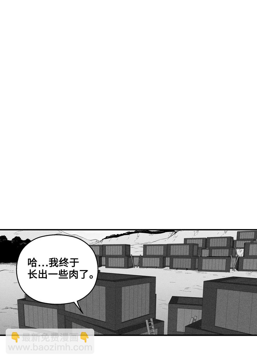 025 我终于找到你了-第25话