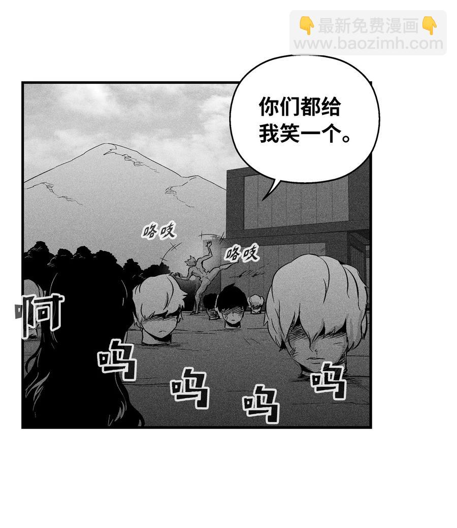 025 我终于找到你了-第25话