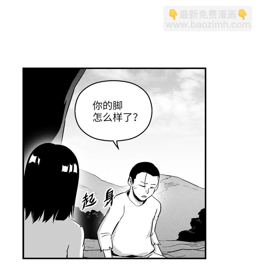 025 我终于找到你了-第25话
