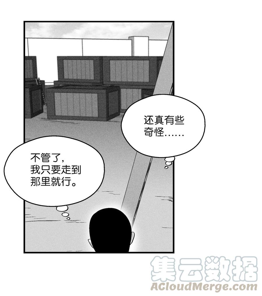 025 我终于找到你了-第25话