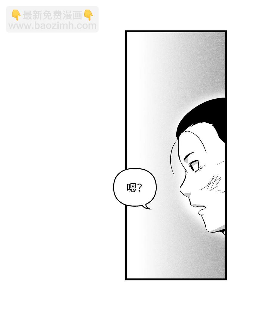025 我终于找到你了-第25话