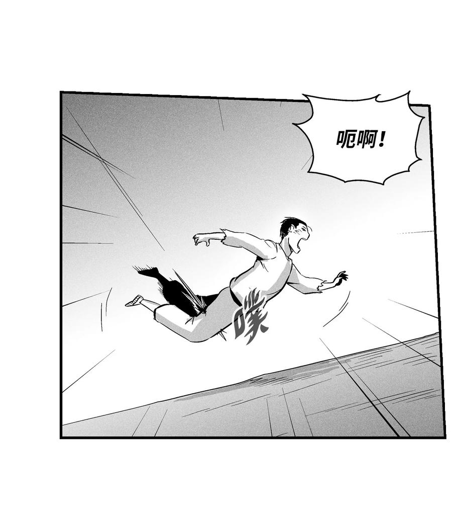 025 我终于找到你了-第25话